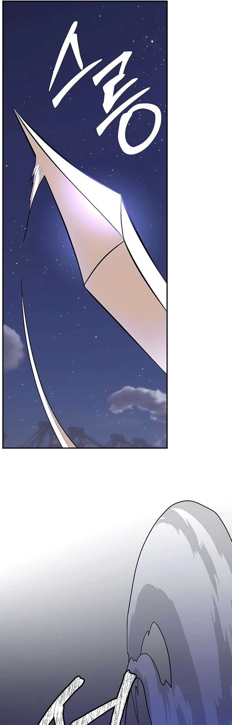 Chapter 149 - halaman 63