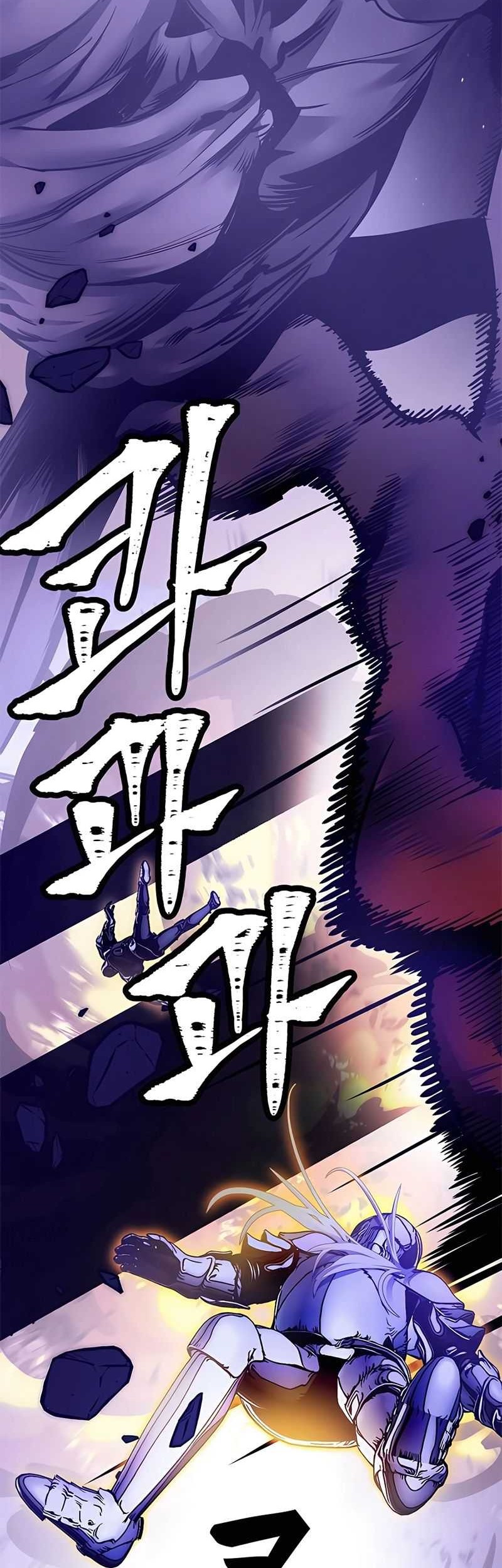 Chapter 148 - halaman 77