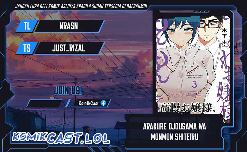 Chapter 35 - halaman 2