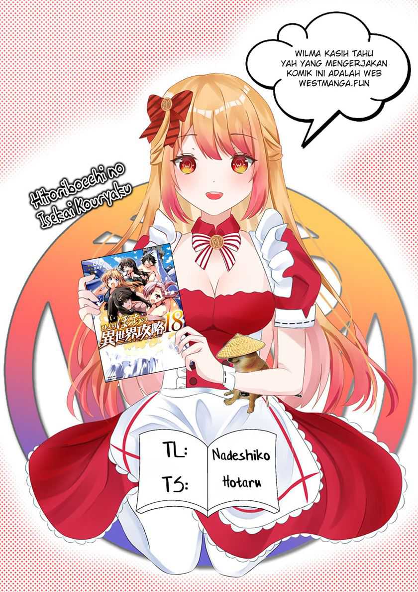 Chapter 221 - halaman 1