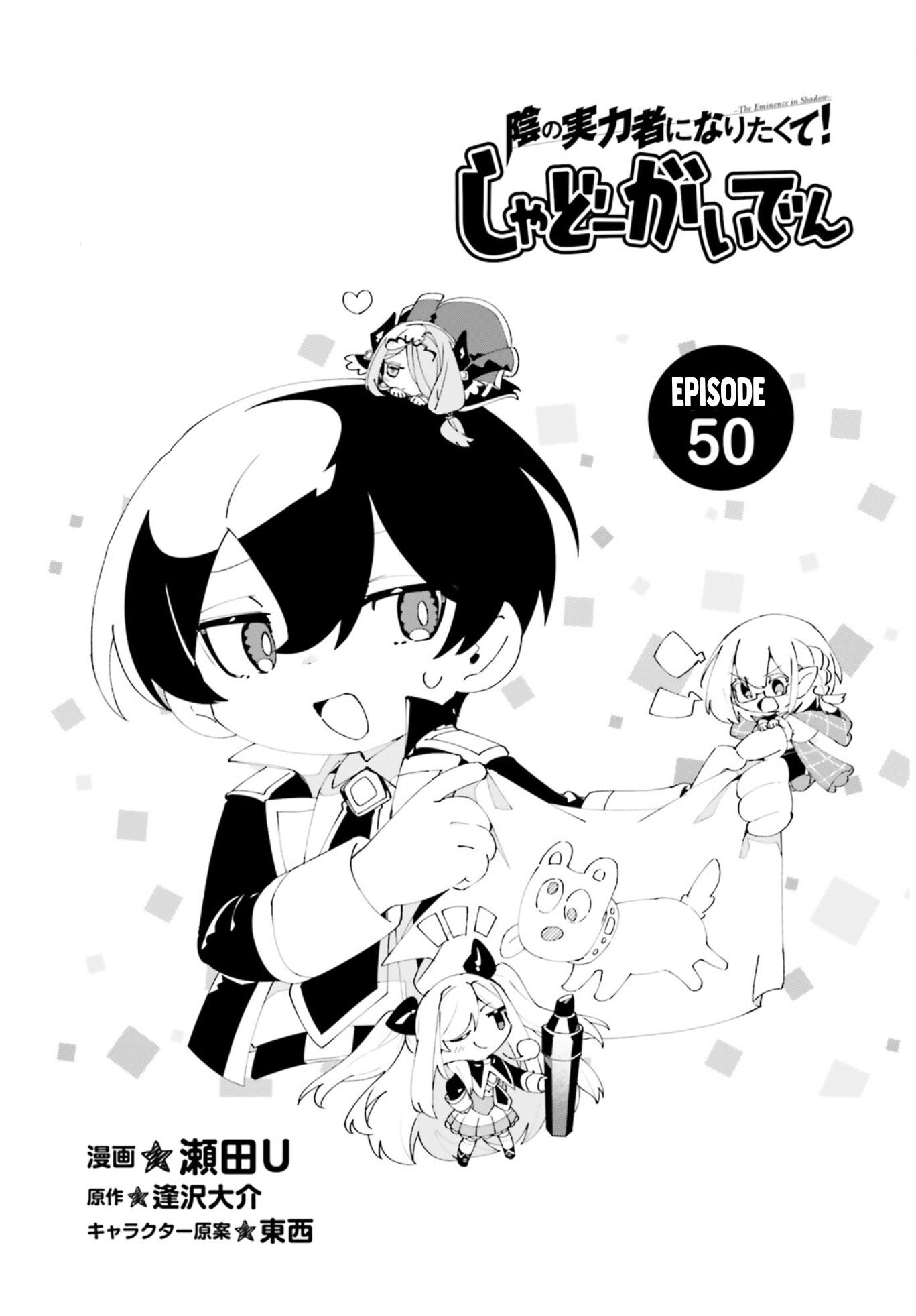 Chapter 50 - halaman 3