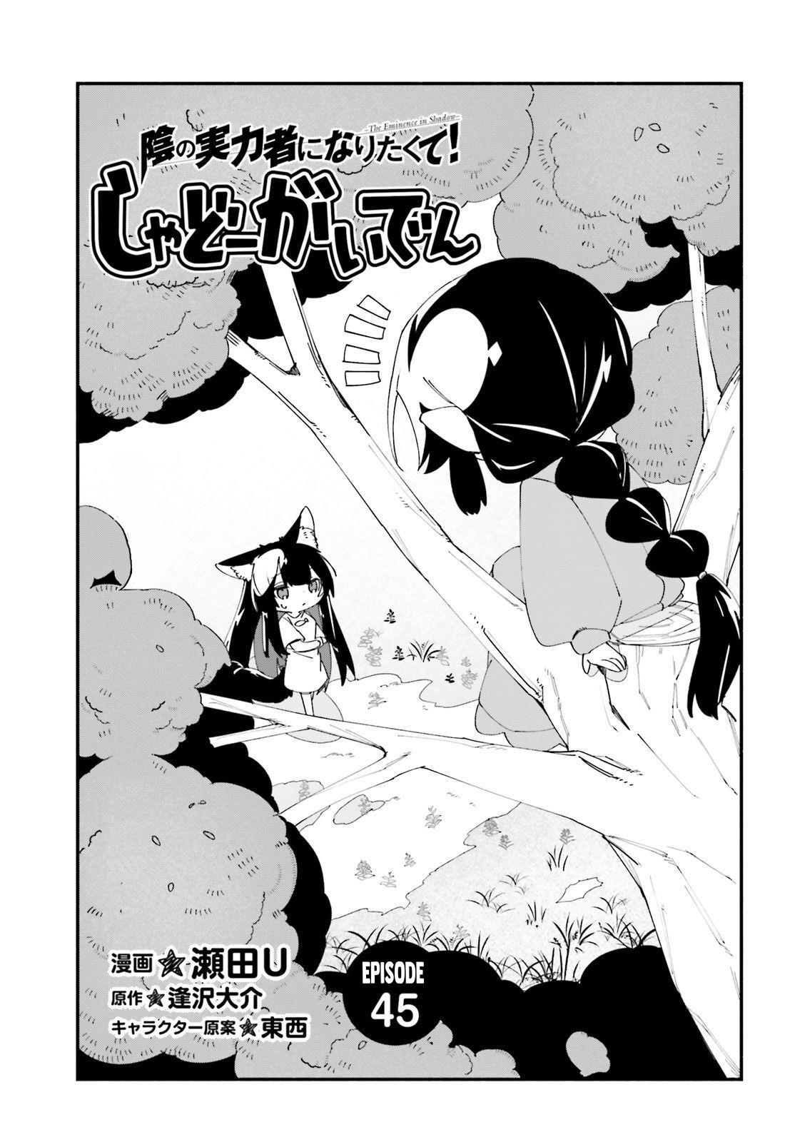 Chapter 45 - halaman 3