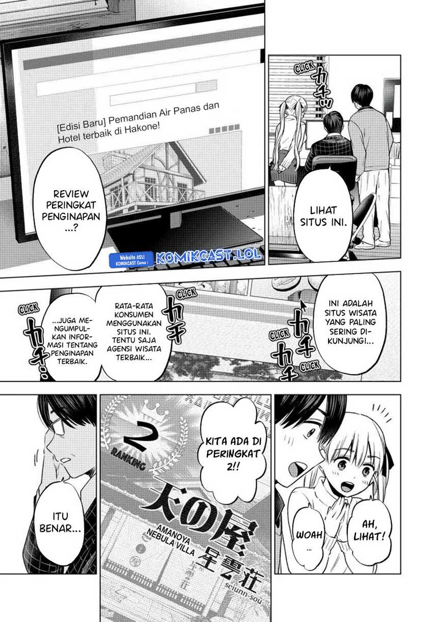 Chapter 188 - halaman 20