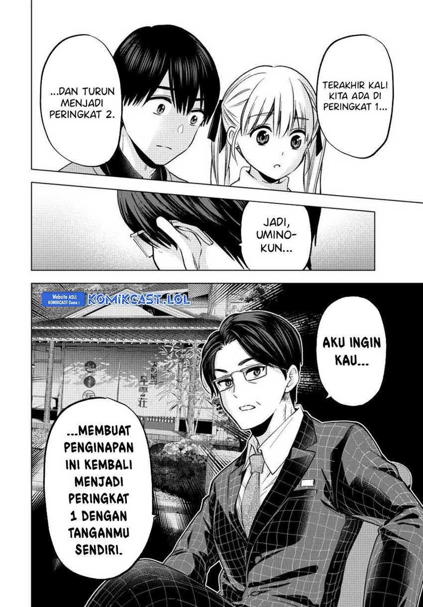 Chapter 188 - halaman 21
