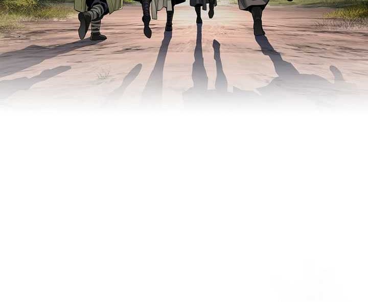 Chapter 43 - halaman 58