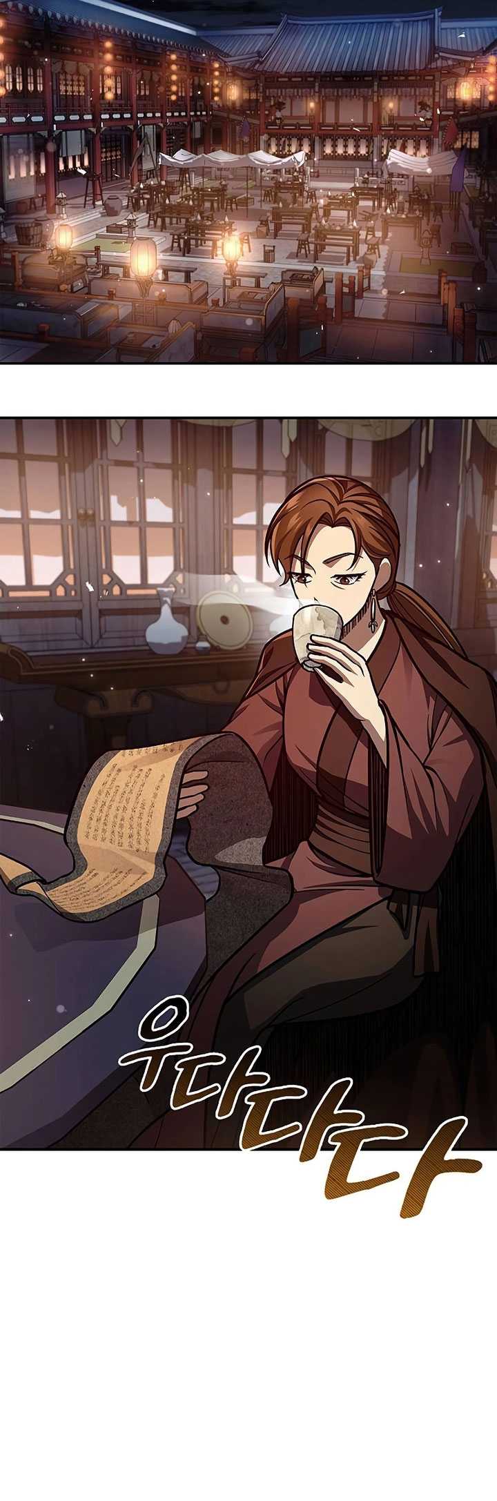Chapter 63 - halaman 51
