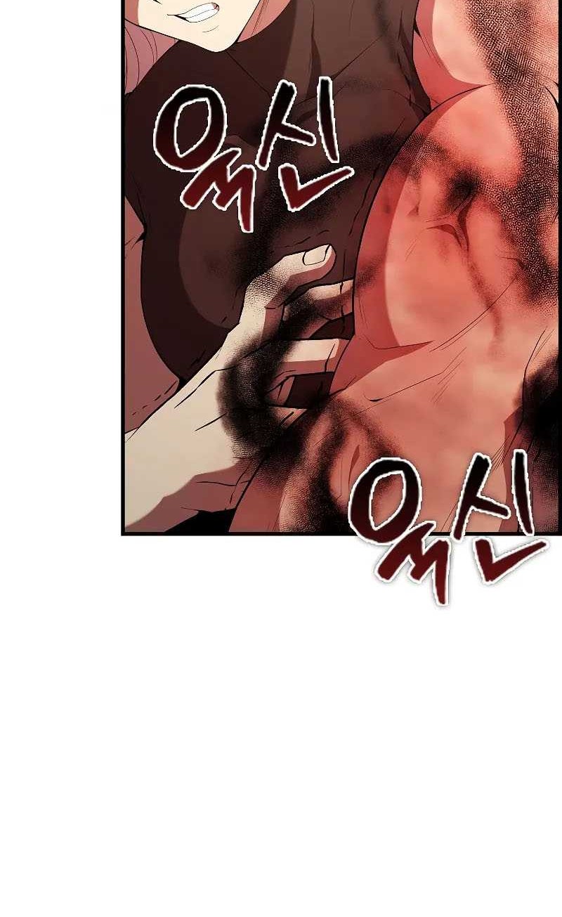 Chapter 49 - halaman 67