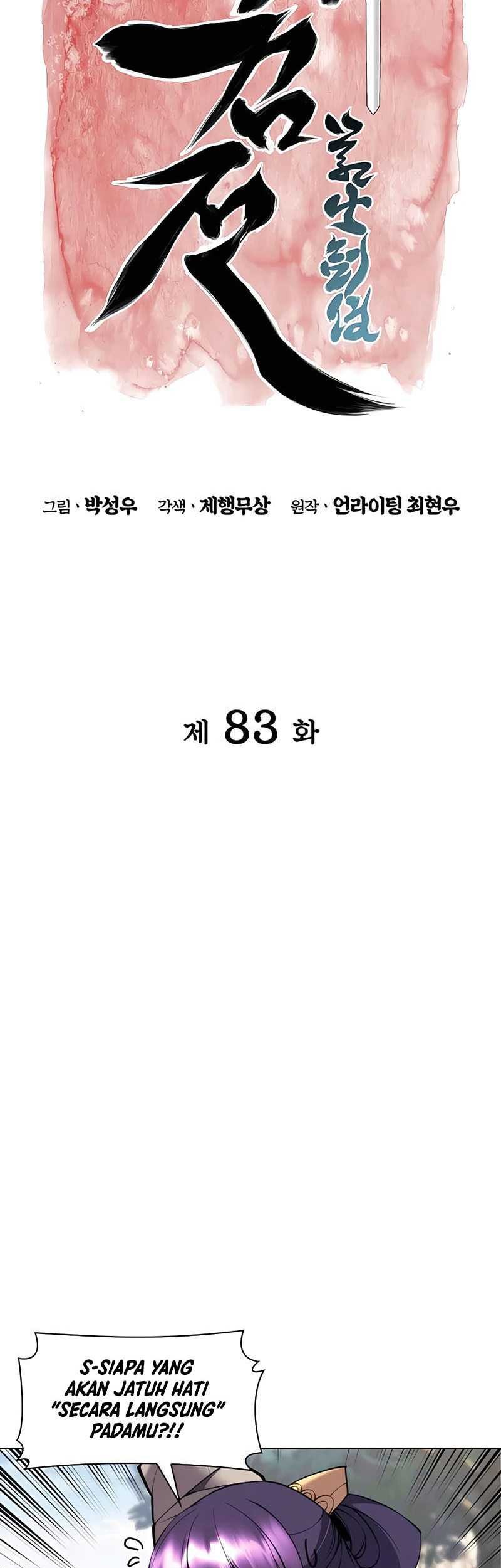 Chapter 83 - halaman 13
