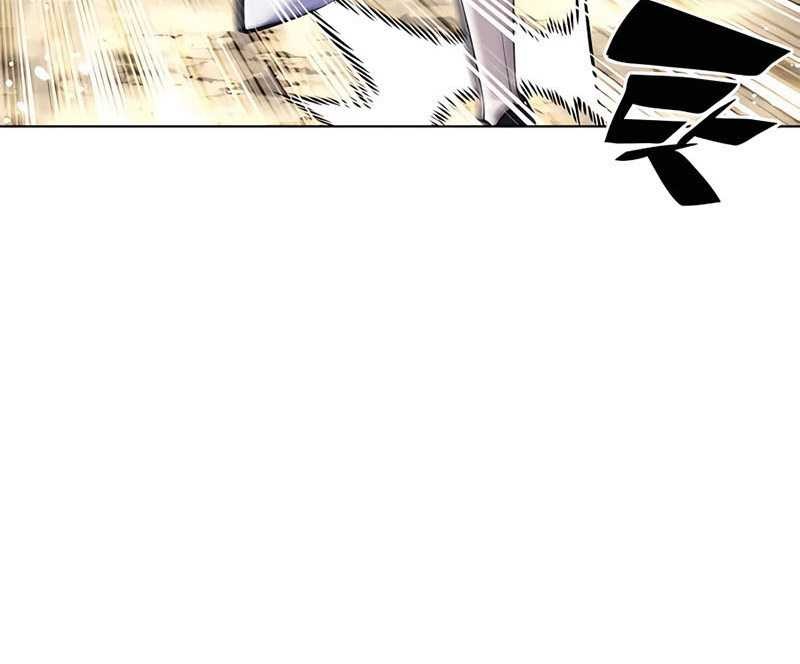 Chapter 83 - halaman 17