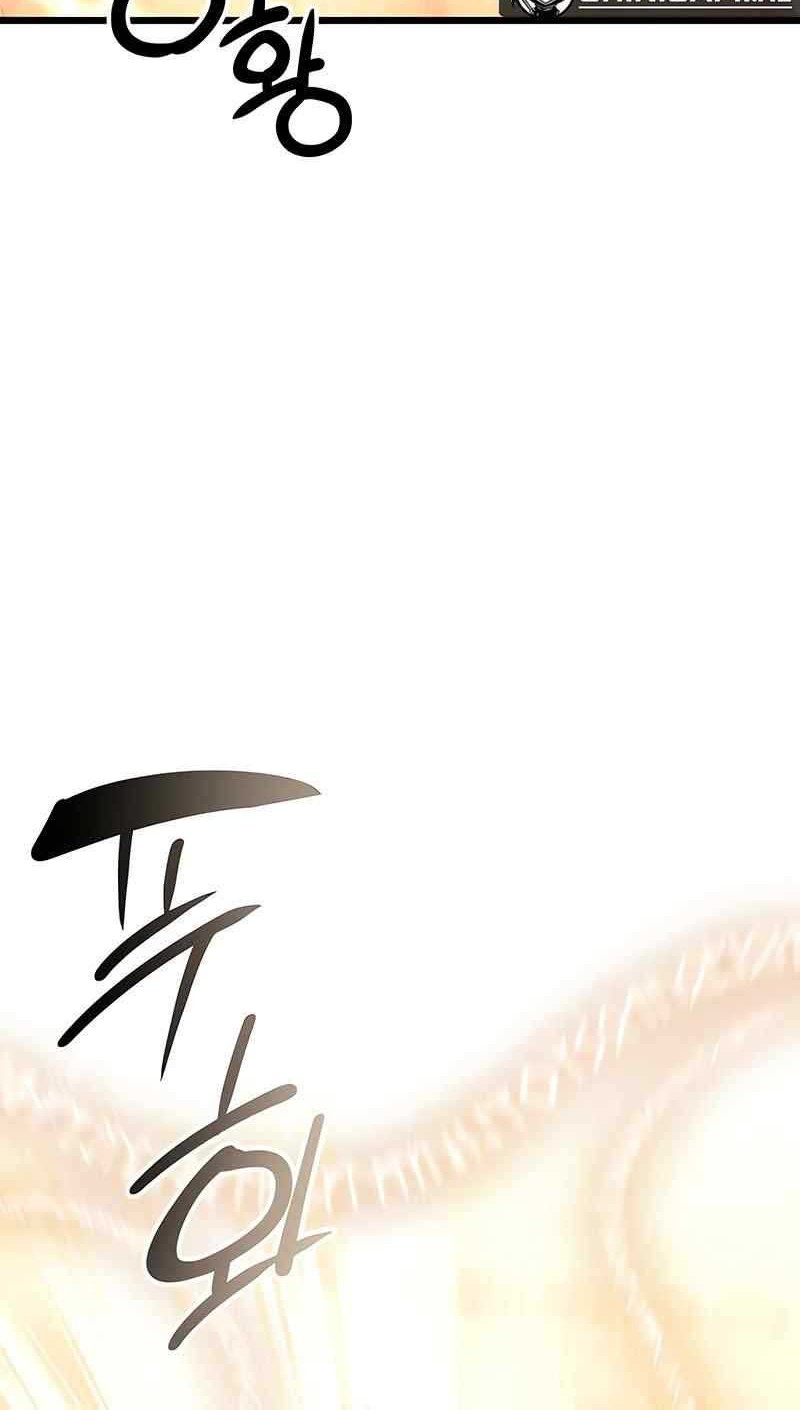 Chapter 93 - halaman 14