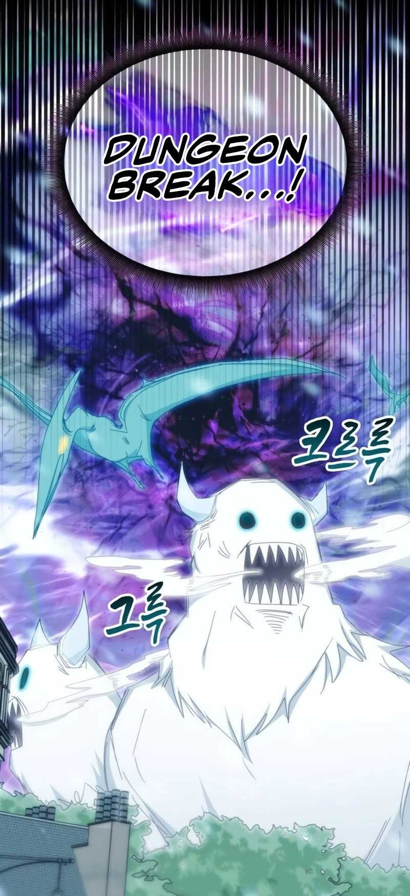 Chapter 100 - halaman 33