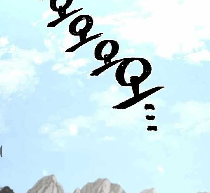 Chapter 102 - halaman 60