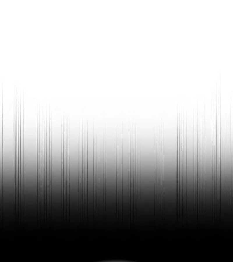 Chapter 116 - halaman 26