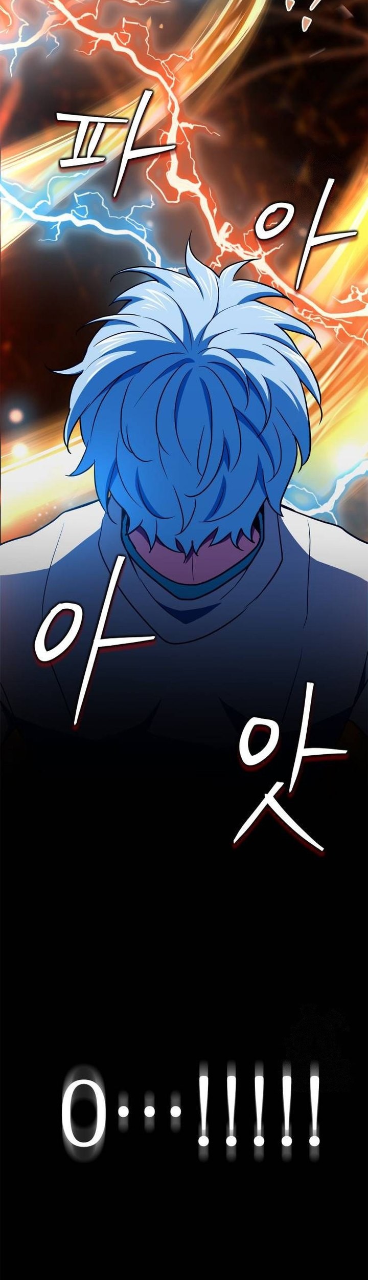 Chapter 18 - halaman 7