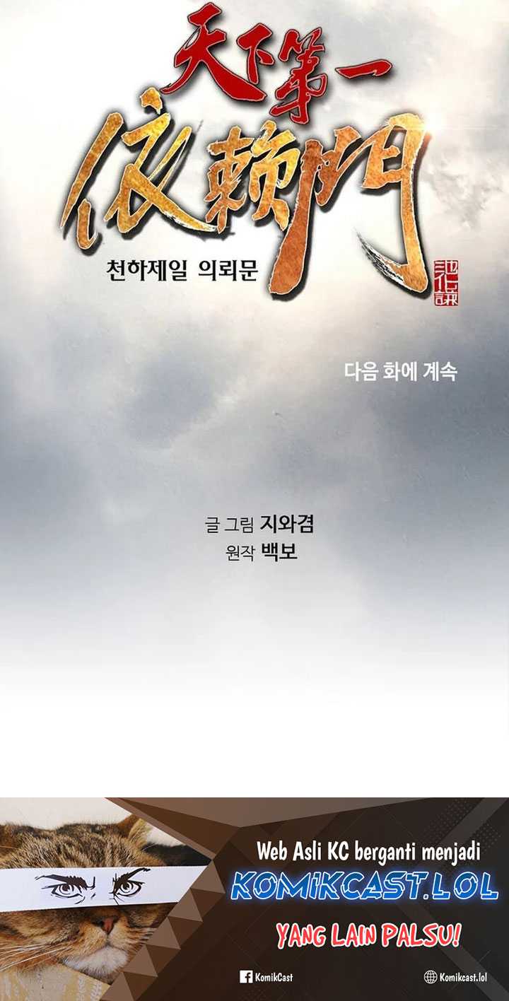 Chapter 46 - halaman 71
