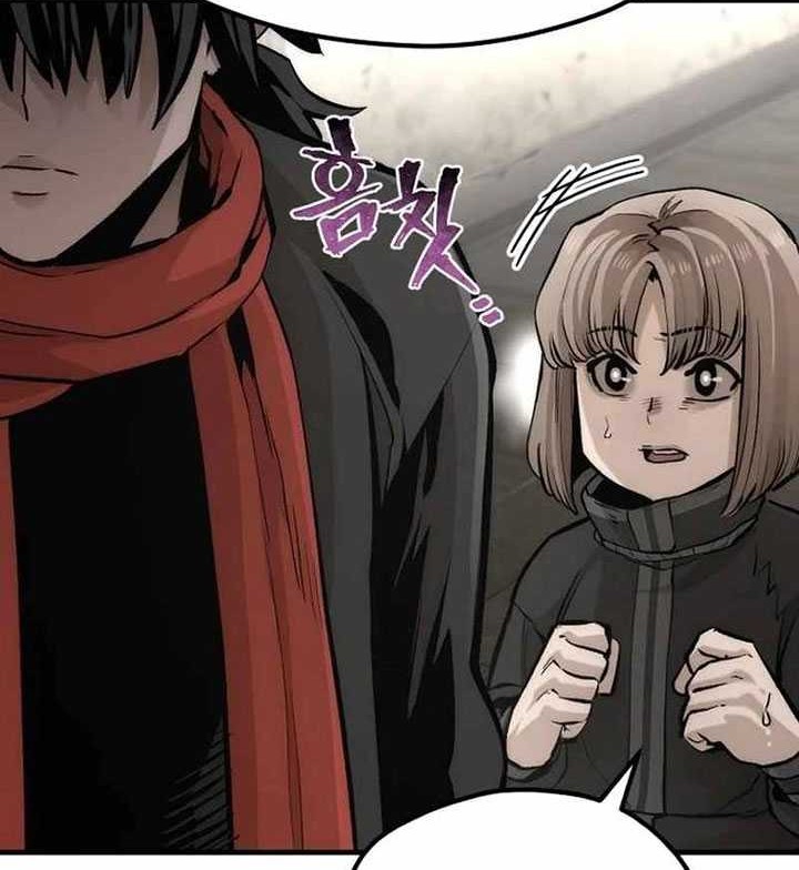Chapter 103 - halaman 16