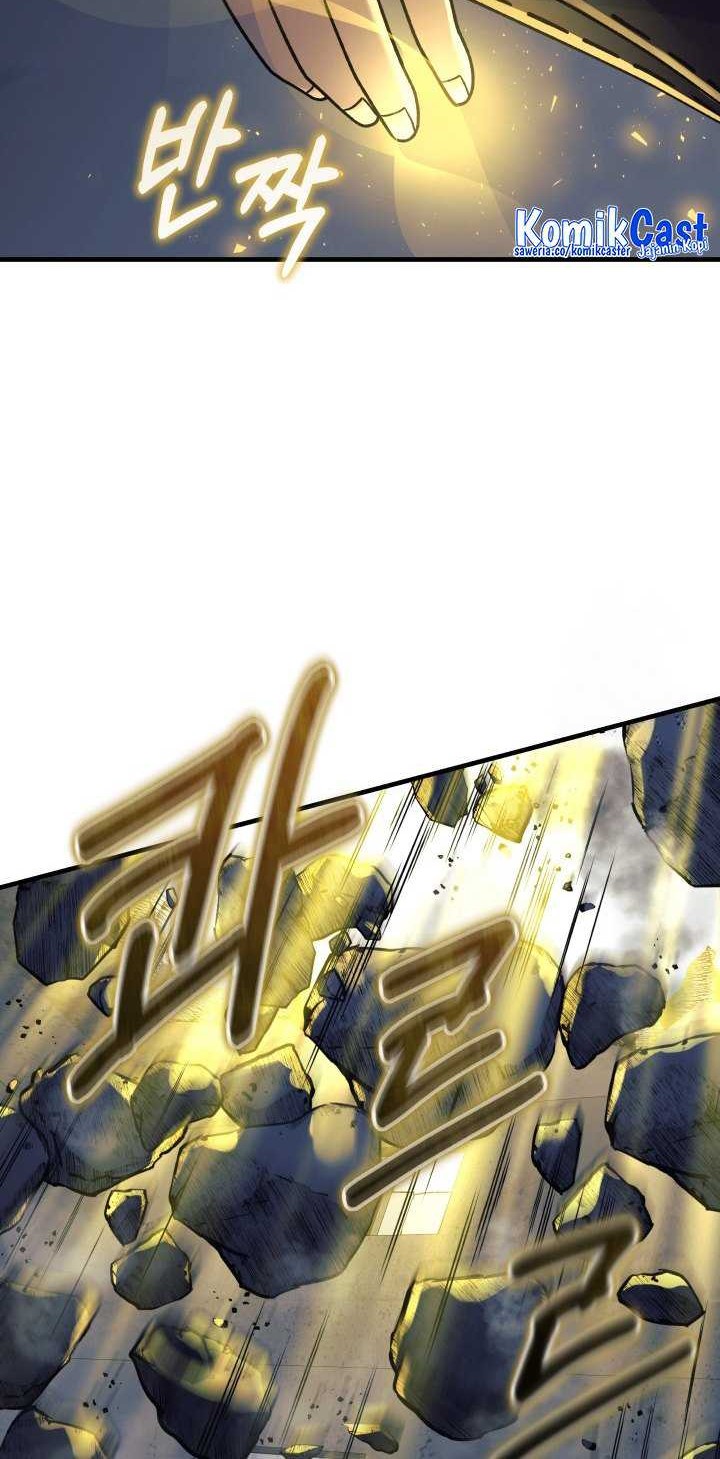 Chapter 110 - halaman 22