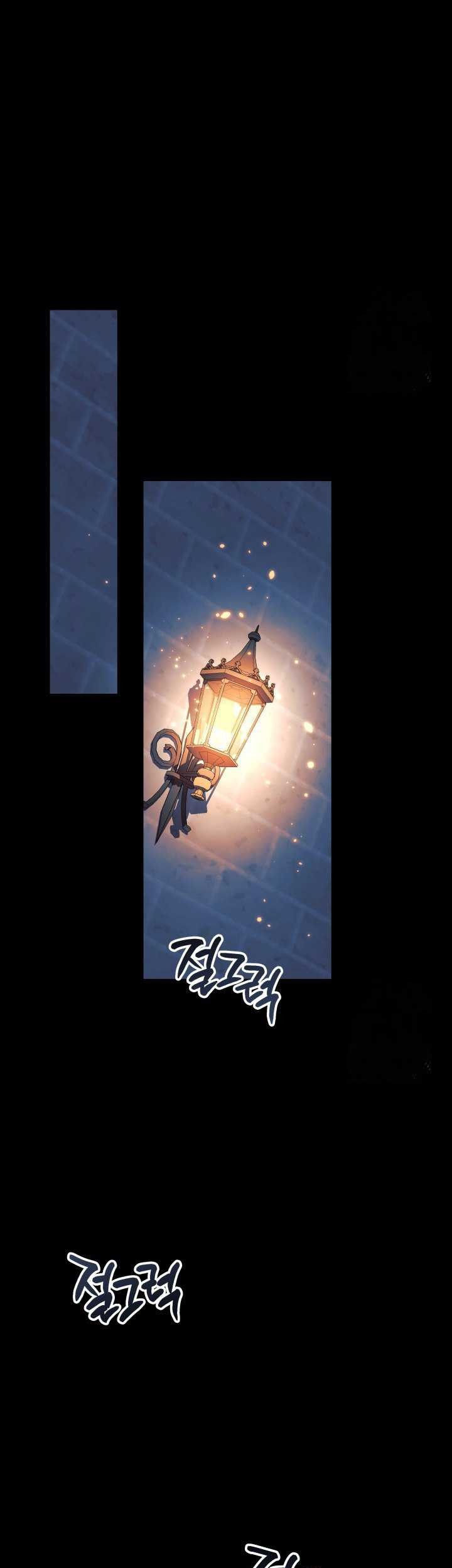 Chapter 110 - halaman 35