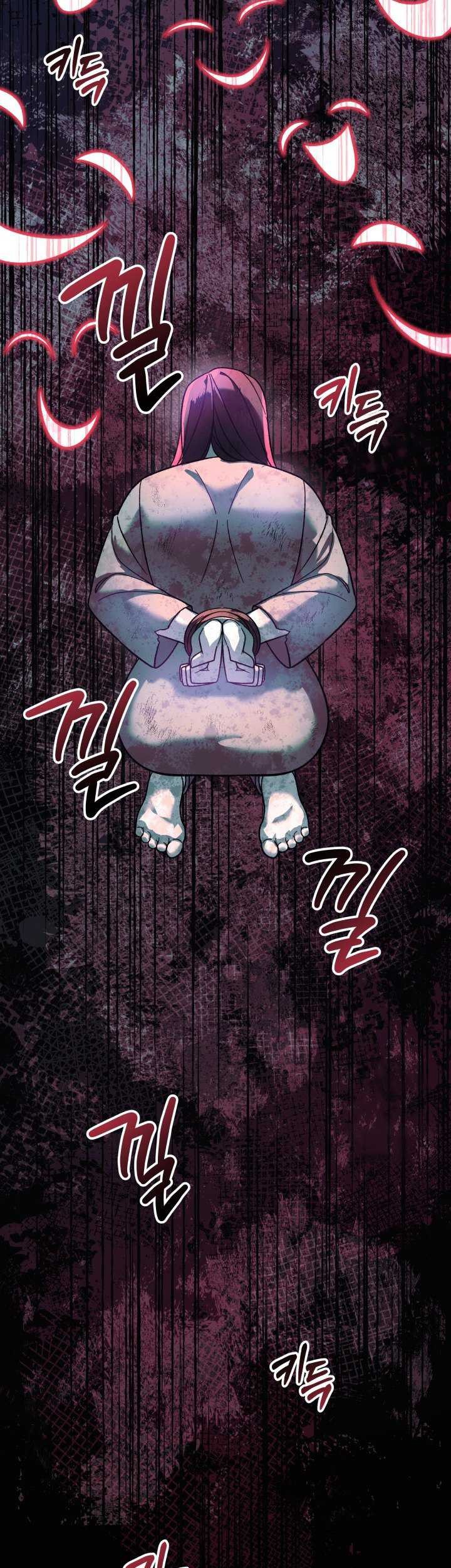 Chapter 110 - halaman 63