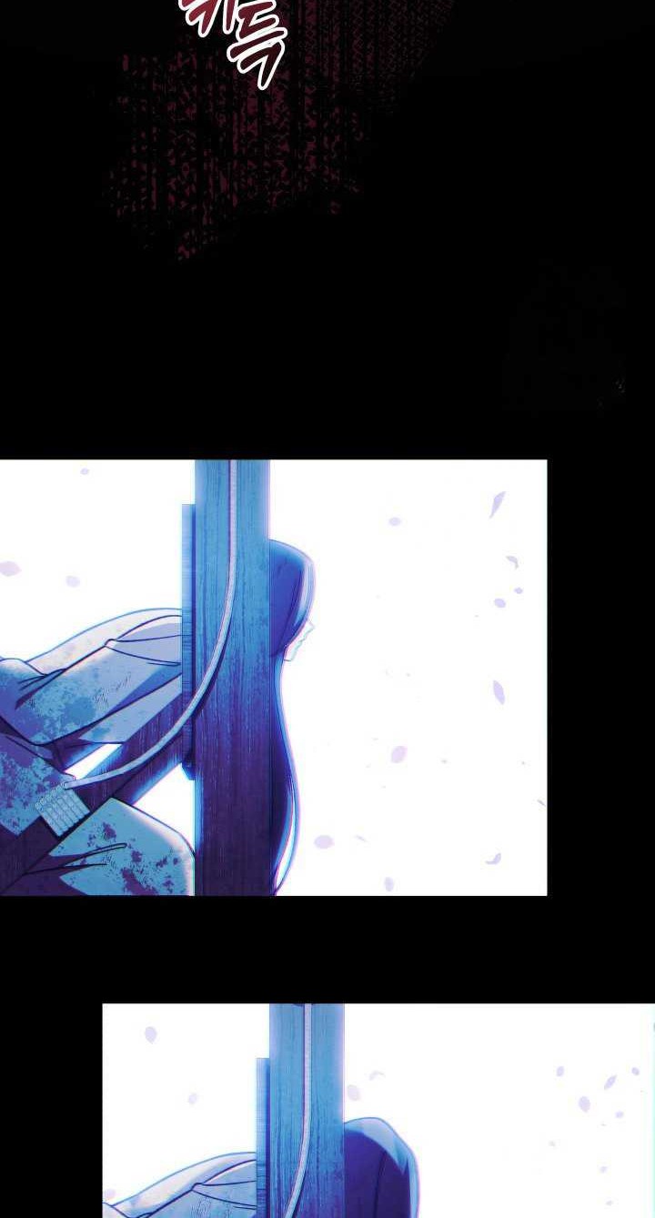 Chapter 110 - halaman 64