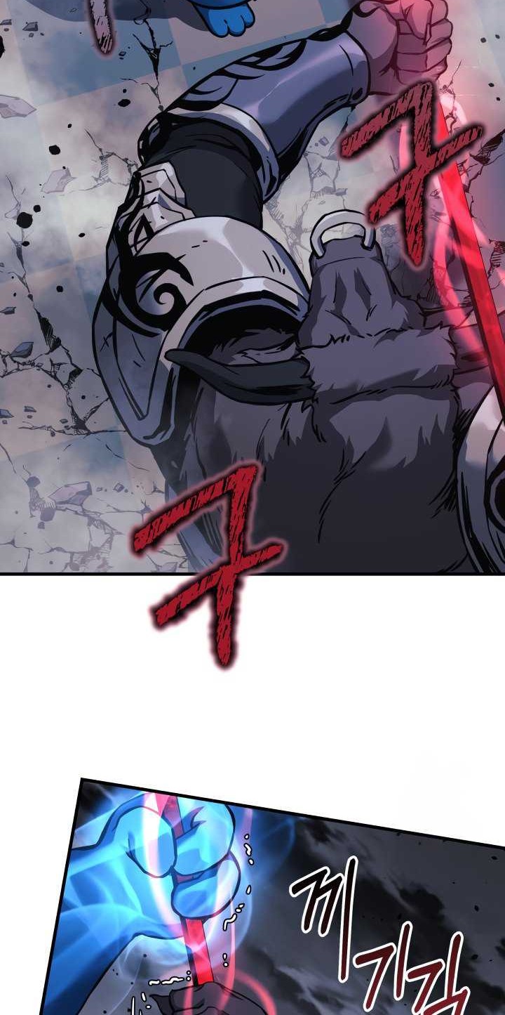 Chapter 109 - halaman 30