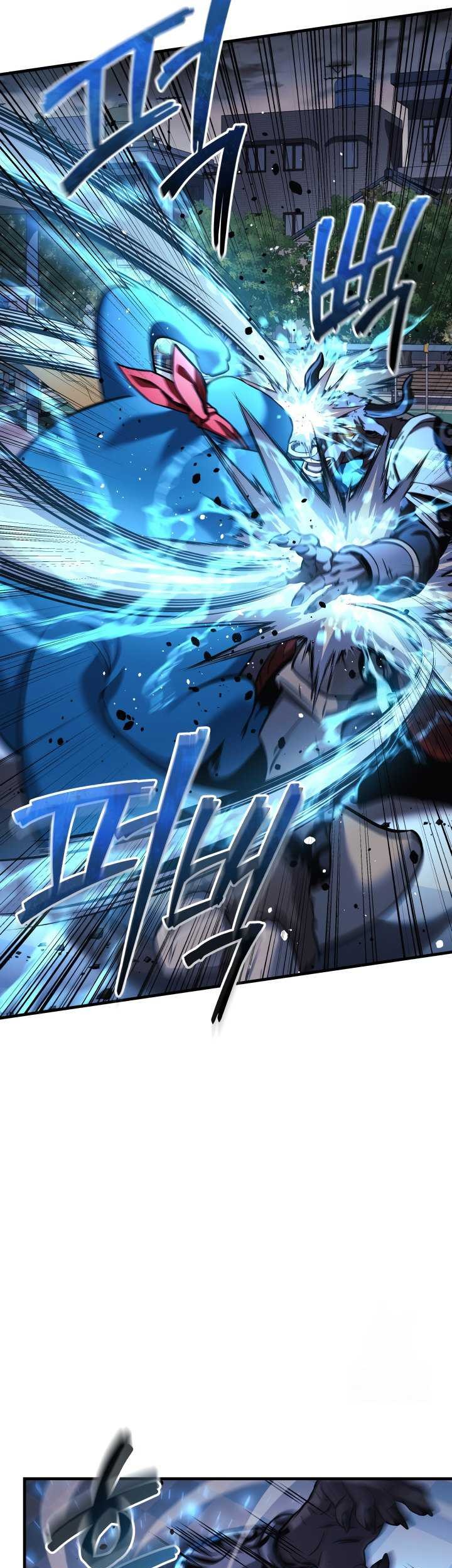 Chapter 109 - halaman 37