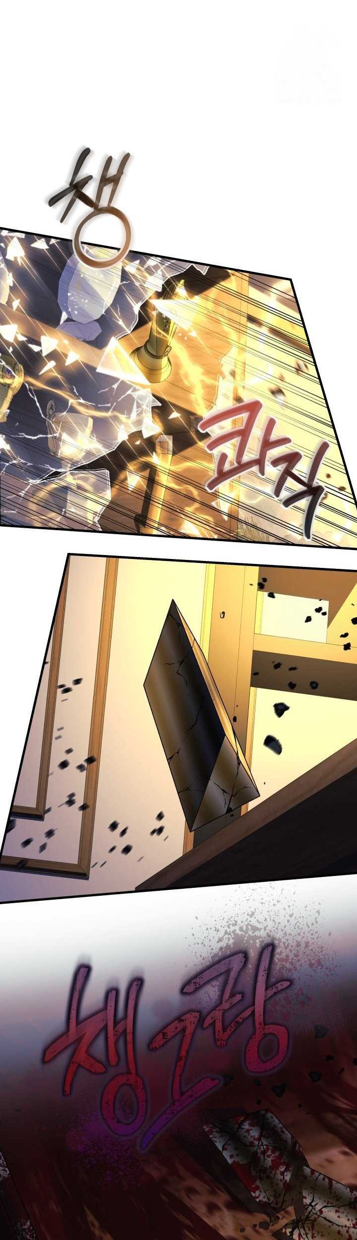Chapter 108 - halaman 25