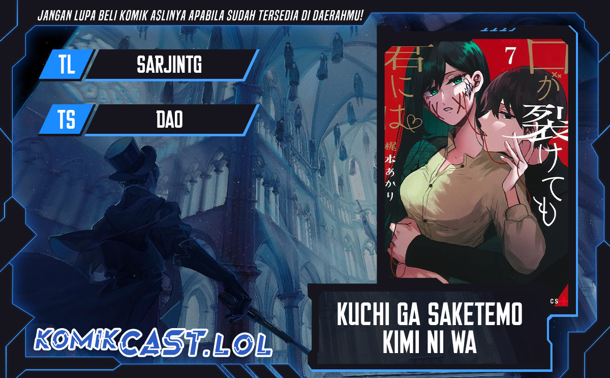 Chapter 79 - halaman 2