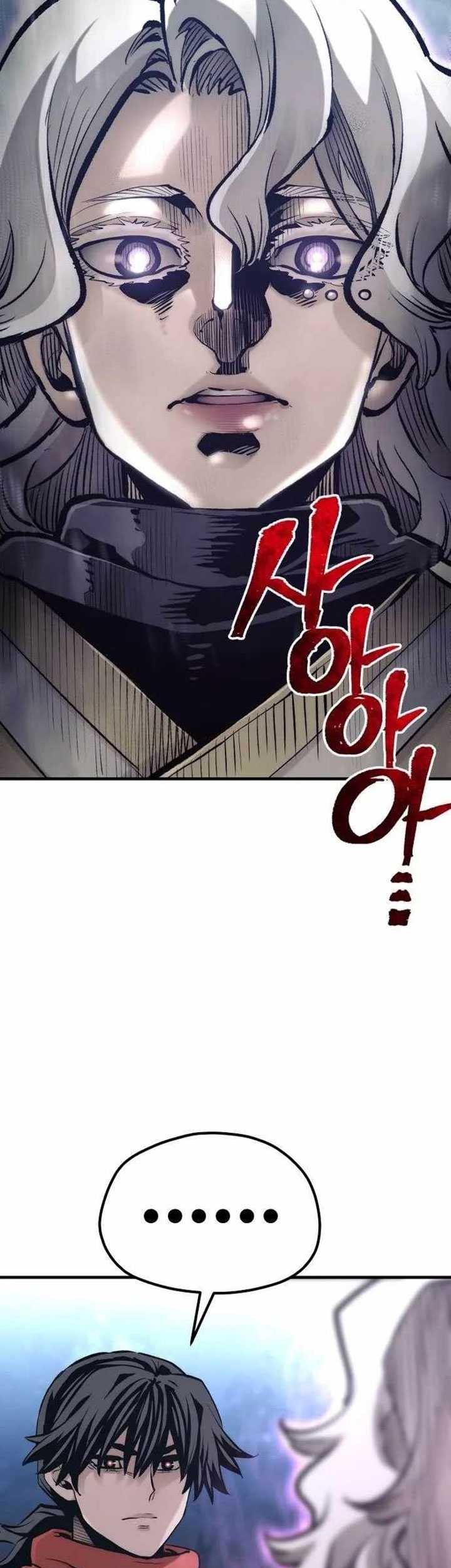 Chapter 104 - halaman 61