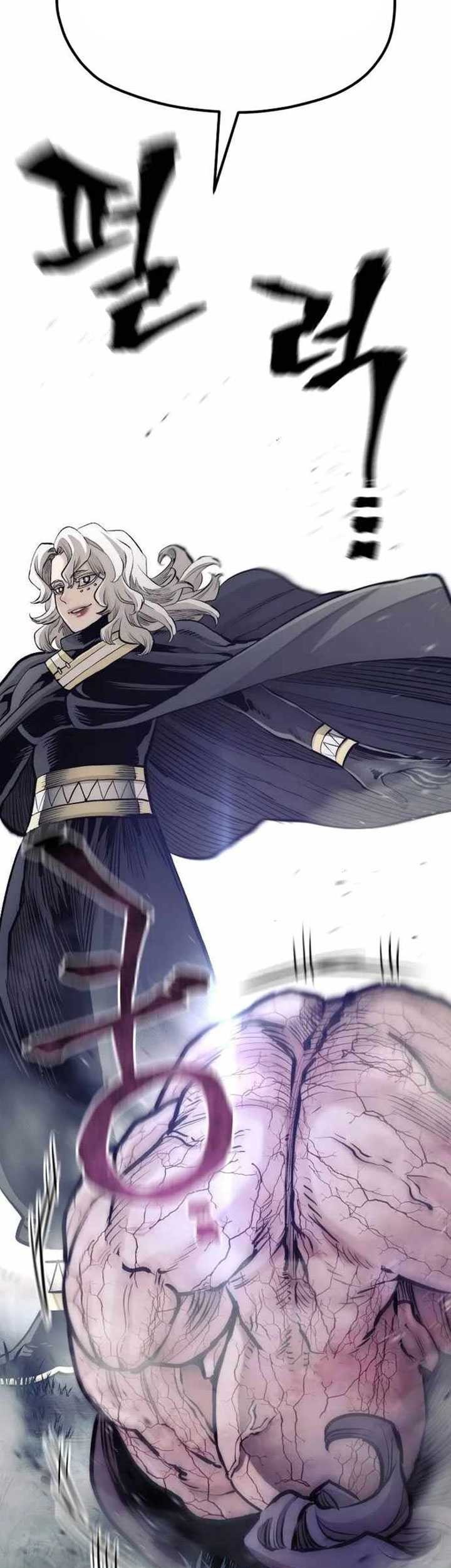 Chapter 104 - halaman 79