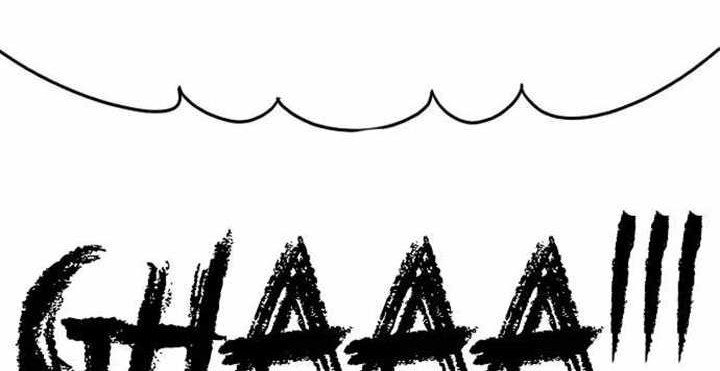 Chapter 104 - halaman 84
