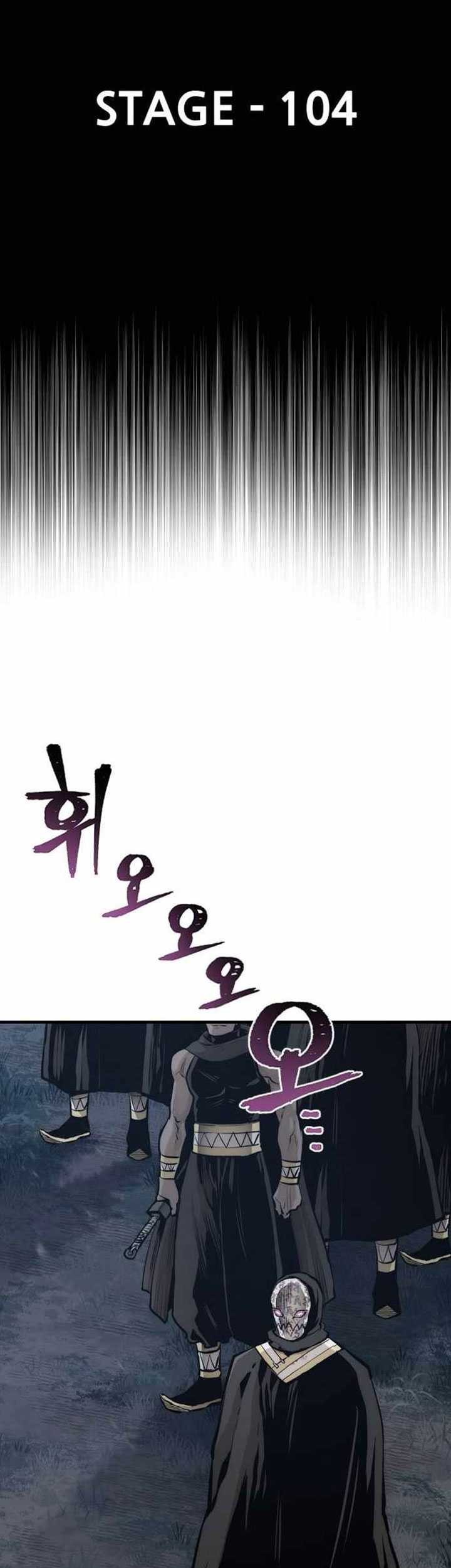 Chapter 104 - halaman 13