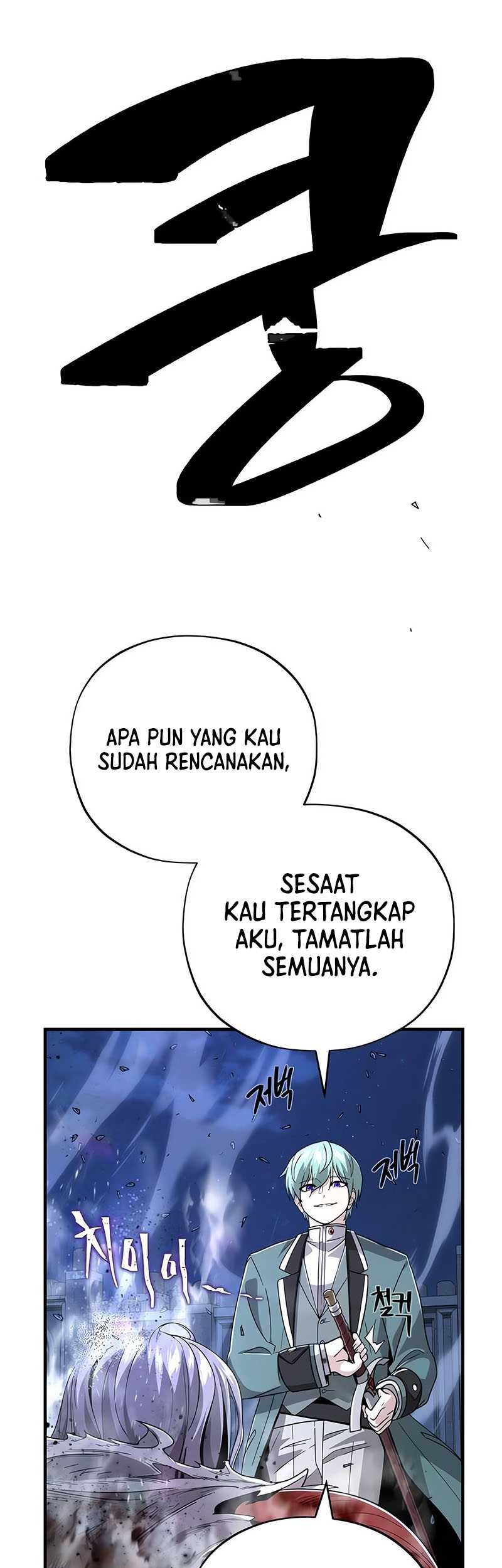Chapter 105 - halaman 73