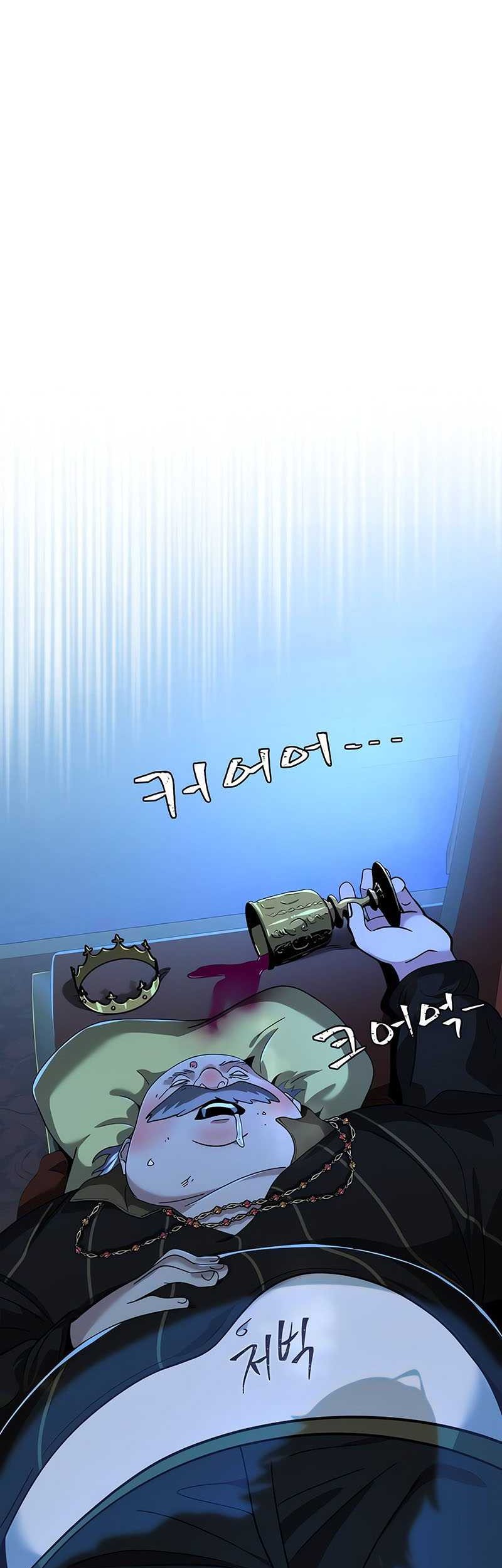 Chapter 104 - halaman 18