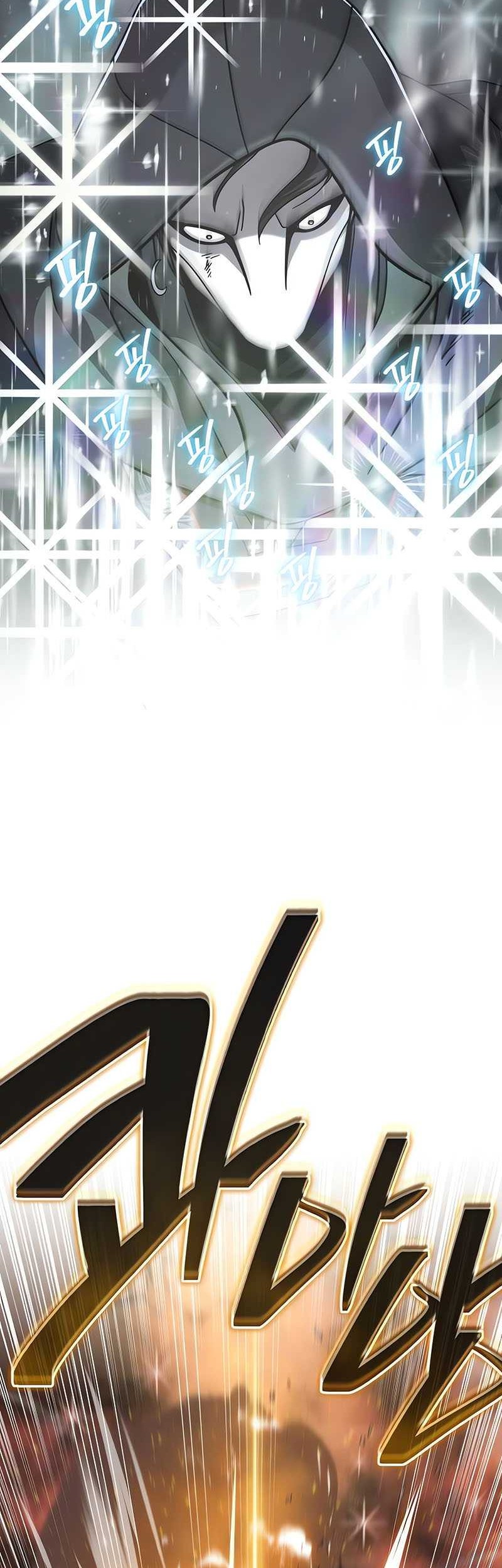 Chapter 103 - halaman 52