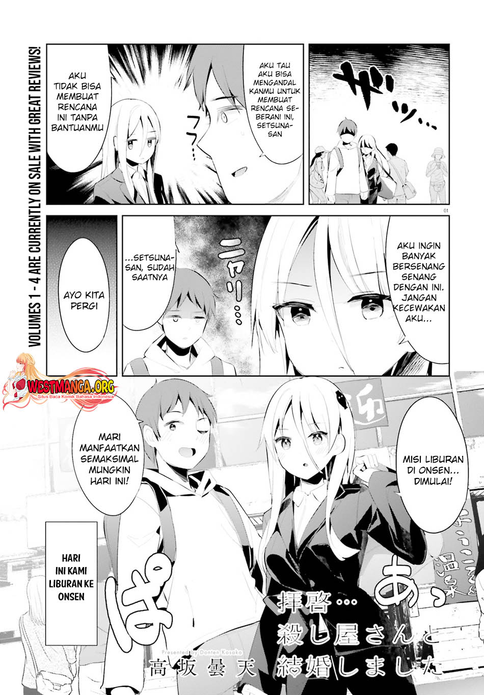 Chapter 35 - halaman 3