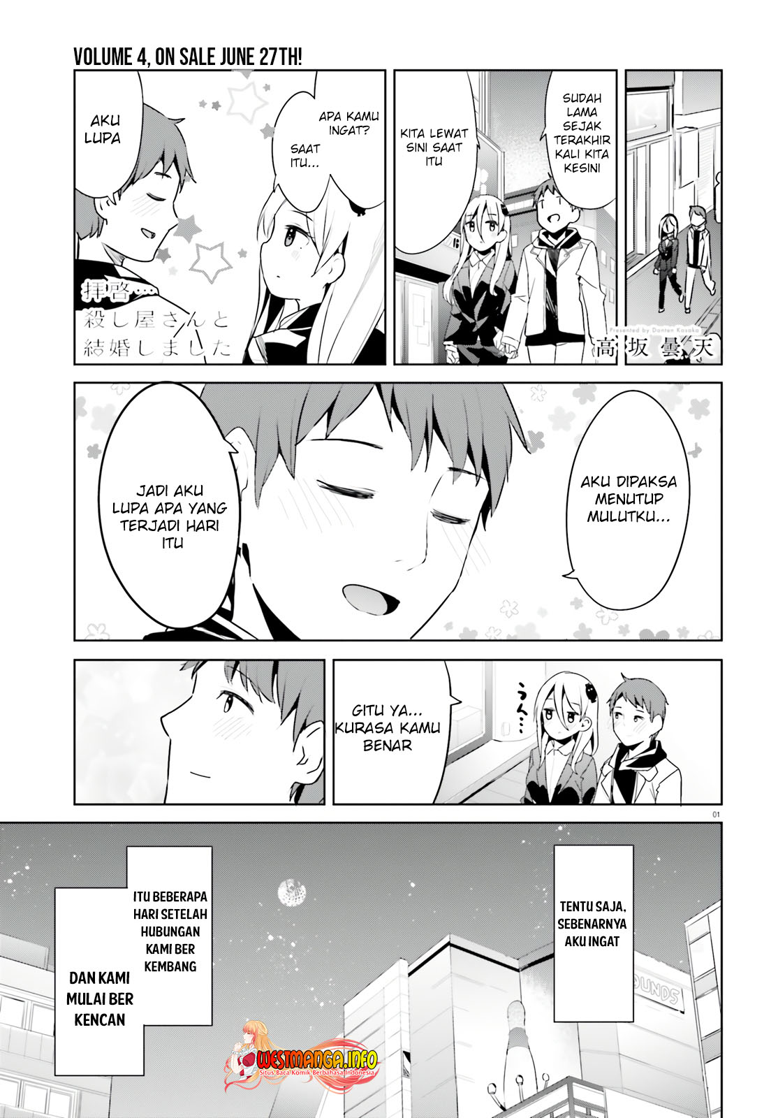 Chapter 31 - halaman 3