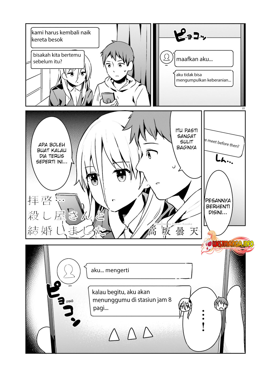 Chapter 23 - halaman 3