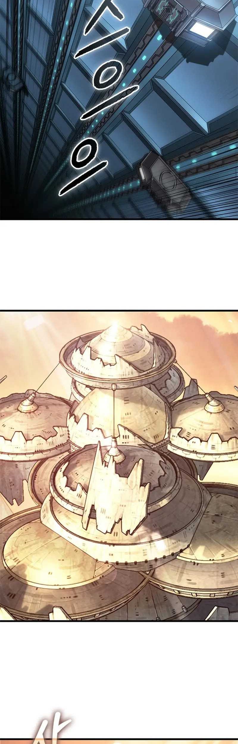 Chapter 84 - halaman 42