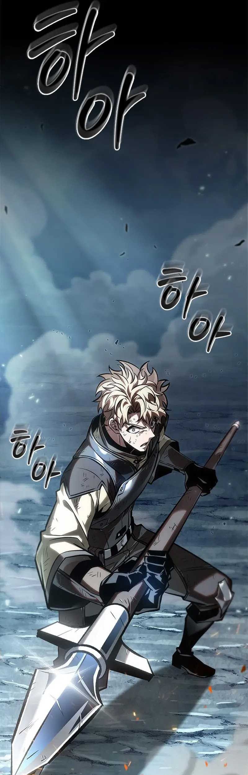 Chapter 84 - halaman 19