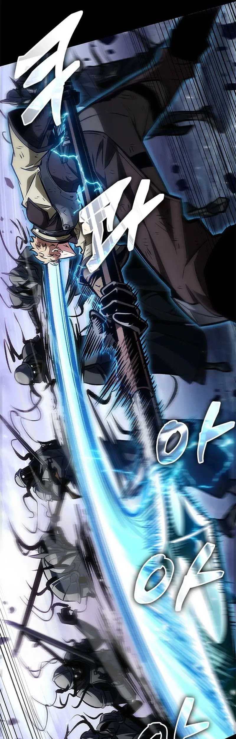Chapter 84 - halaman 25