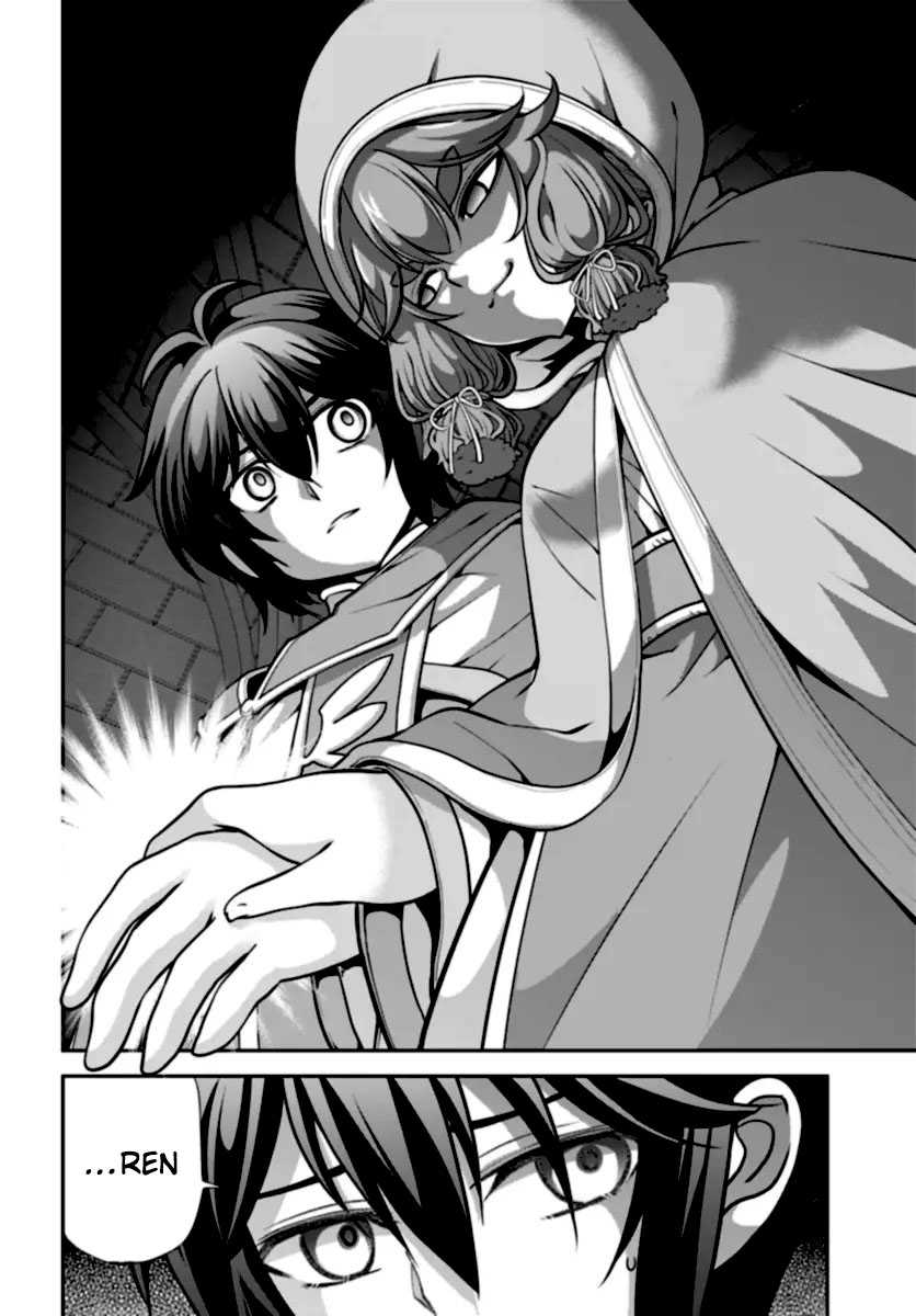 Chapter 50 - halaman 20