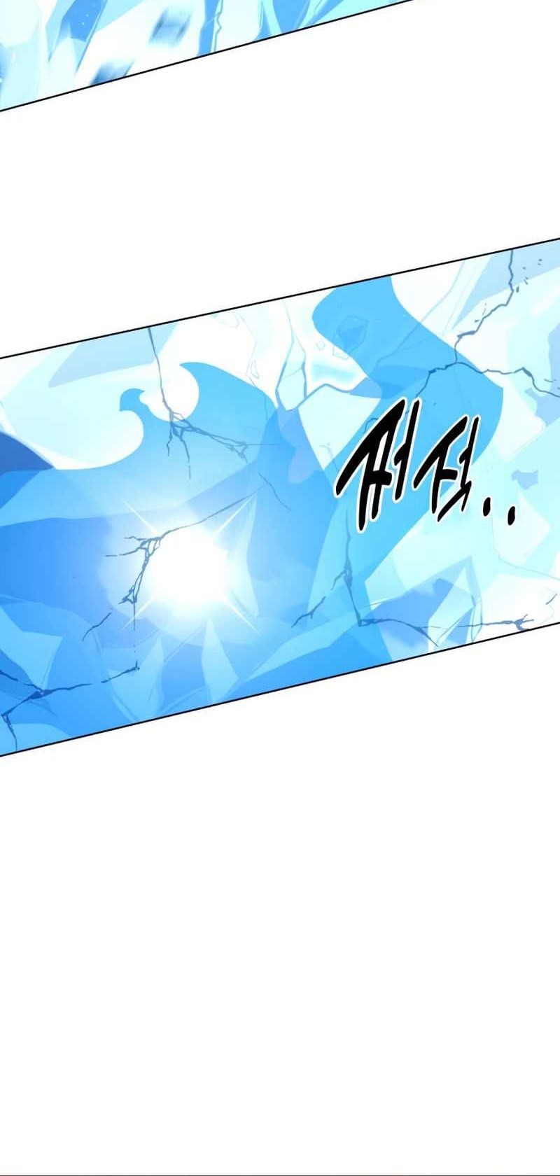 Chapter 6 - halaman 26
