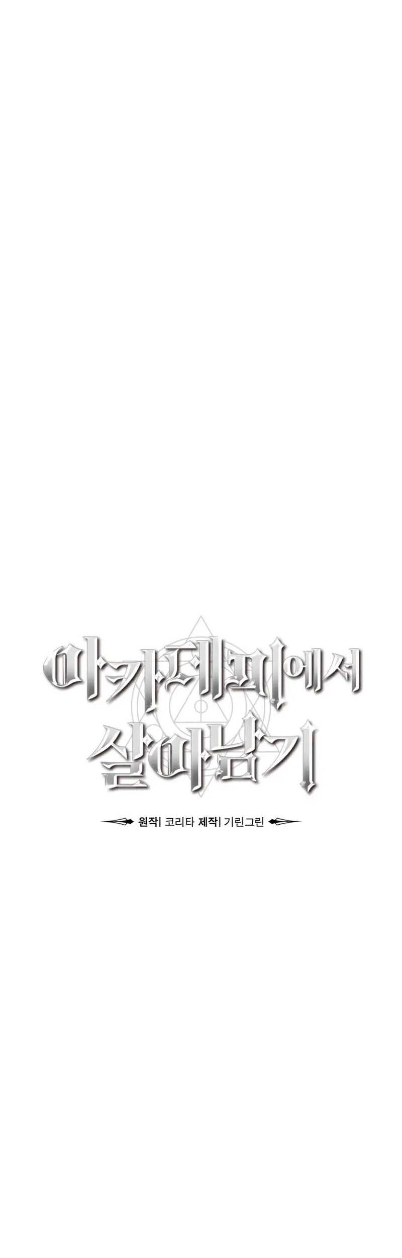 Chapter 2 - halaman 55