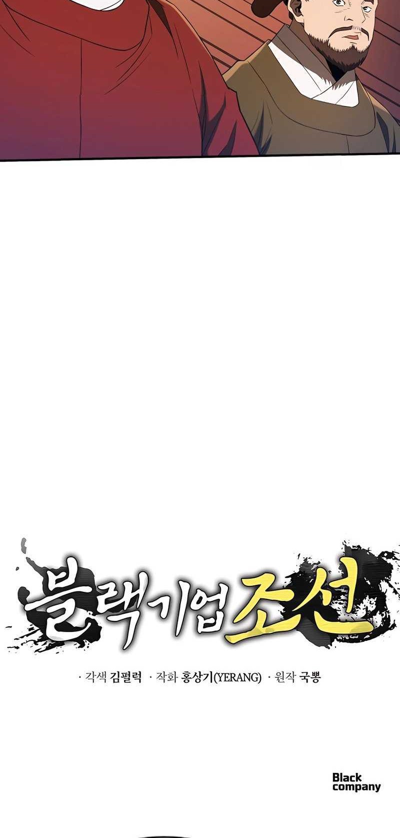 Chapter 28 - halaman 56