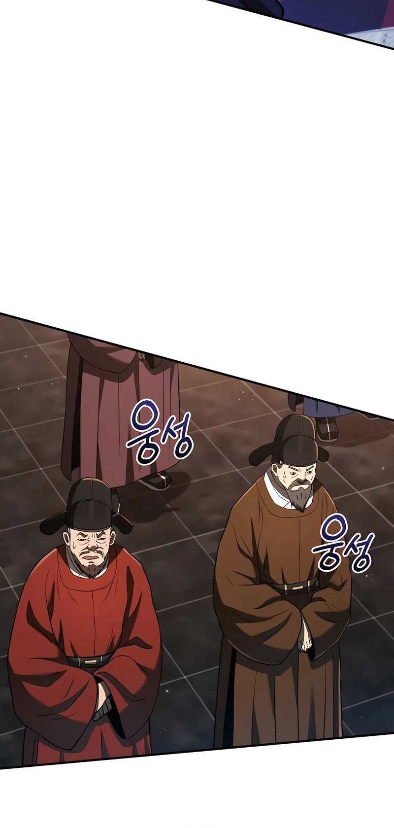Chapter 22 - halaman 56