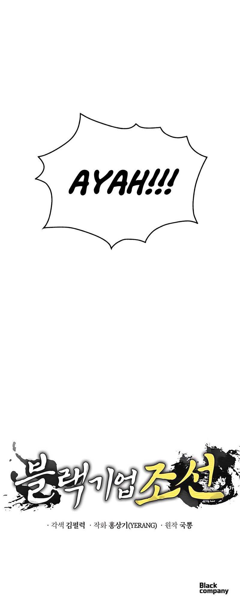 Chapter 16 - halaman 56