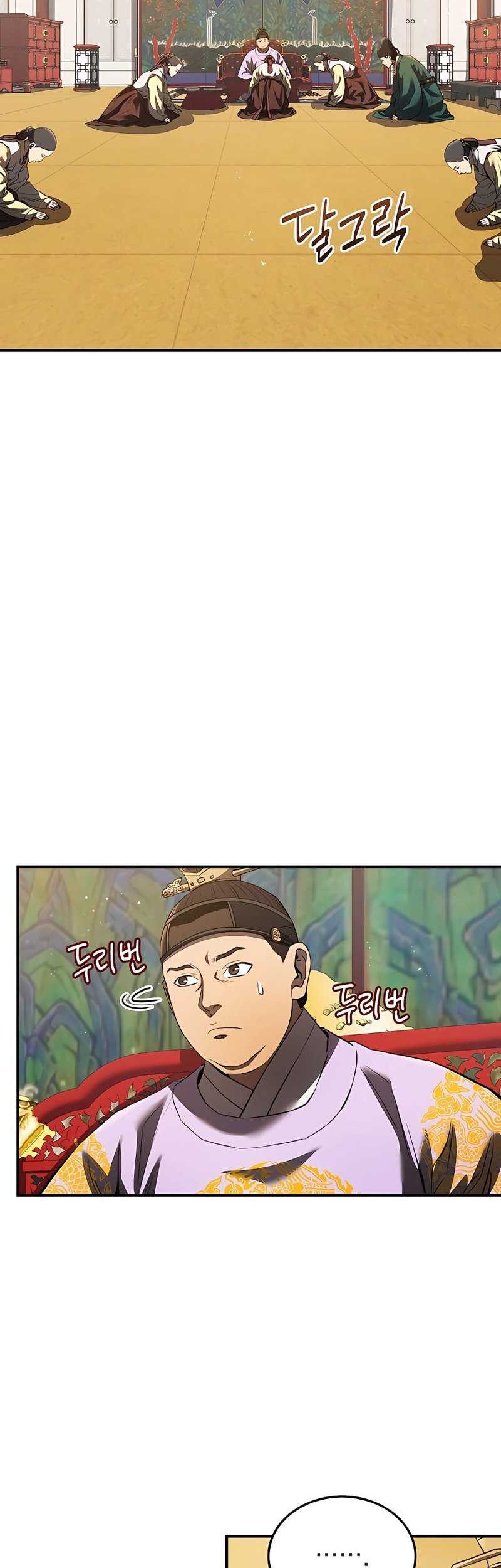 Chapter 14 - halaman 24
