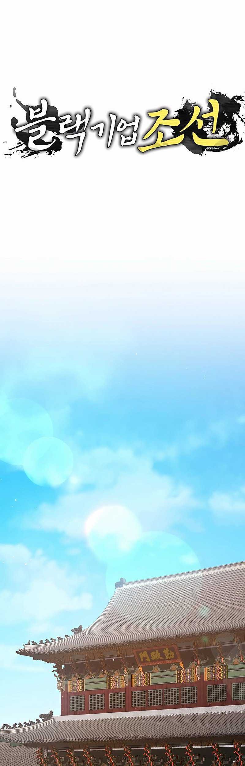 Chapter 11 - halaman 41