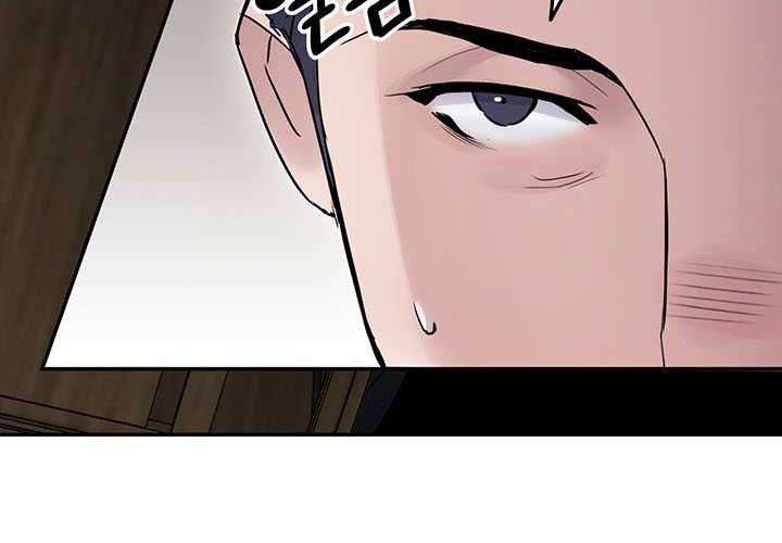 Chapter 28 - halaman 40